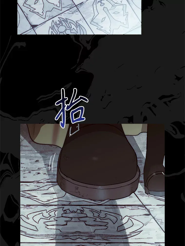 3.影子召唤师94