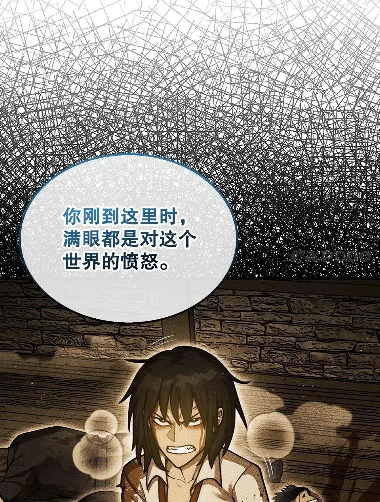 40.暴风前的宁静19