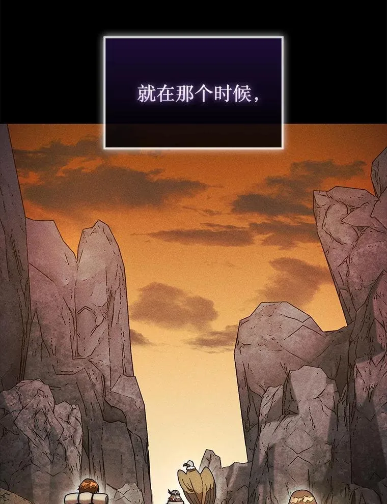 50.库帕129
