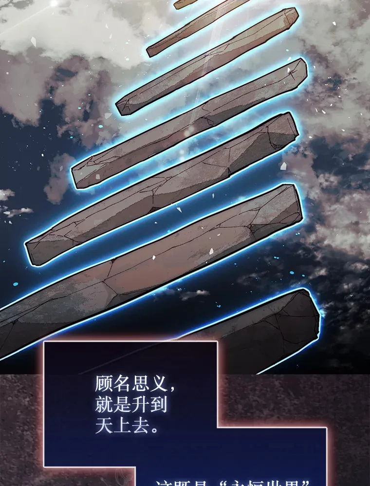 1.梦148