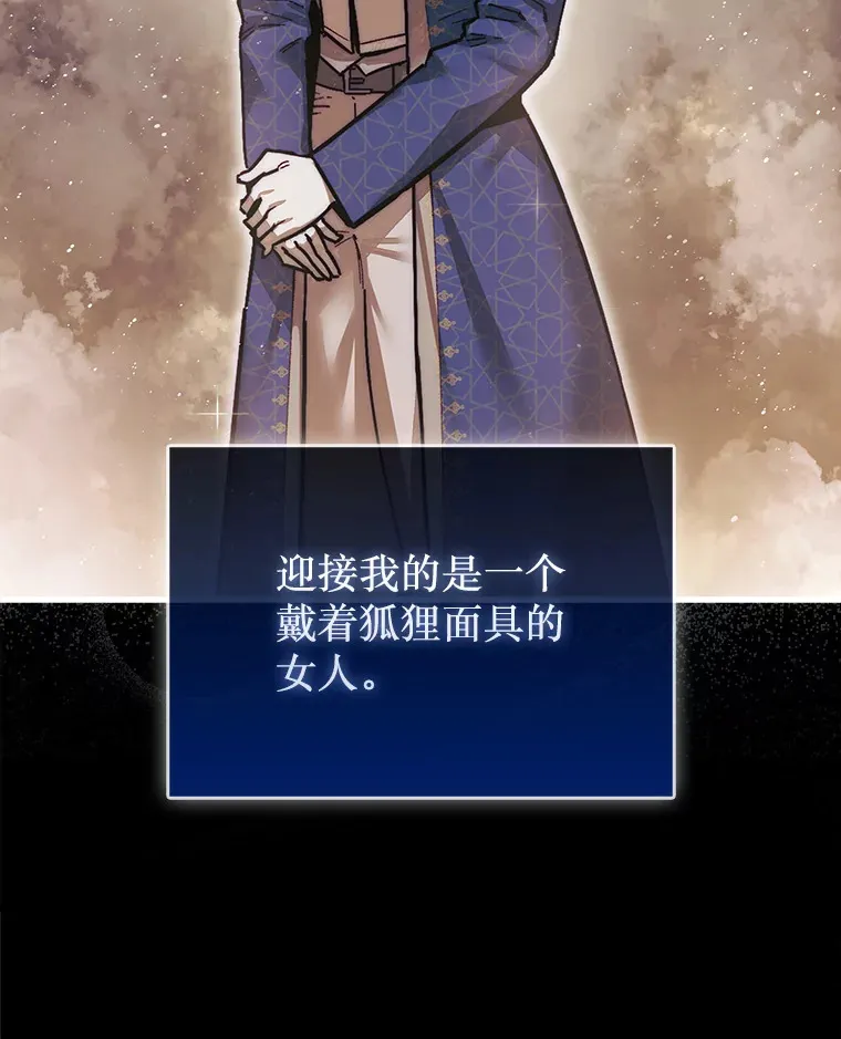 1.梦42