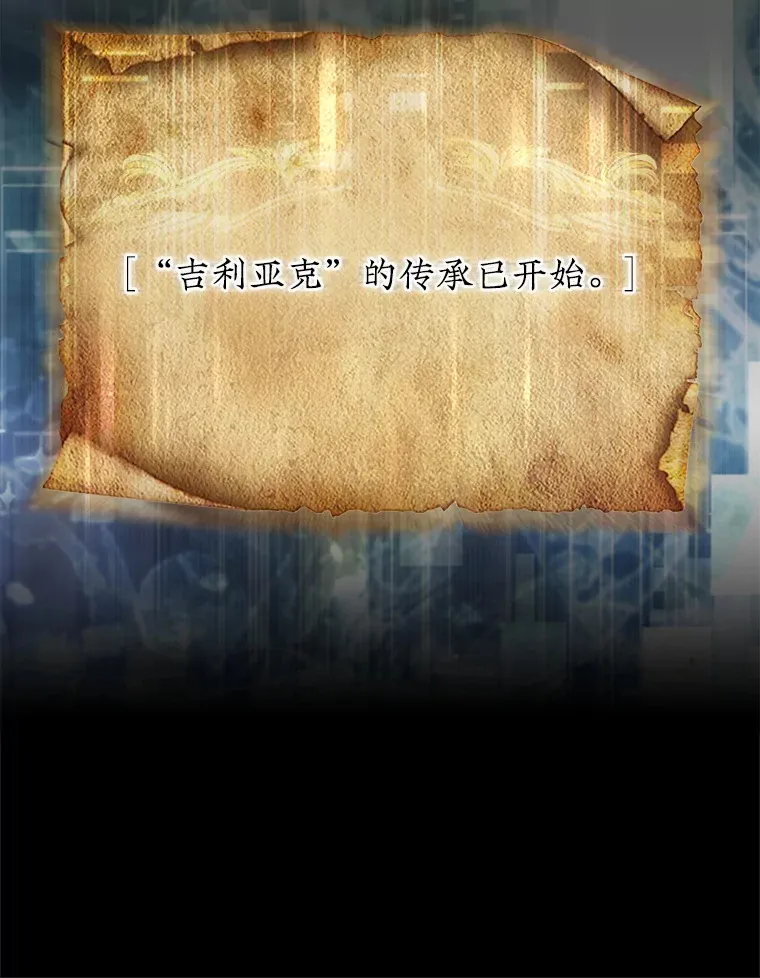 21.通过克制的殿堂35
