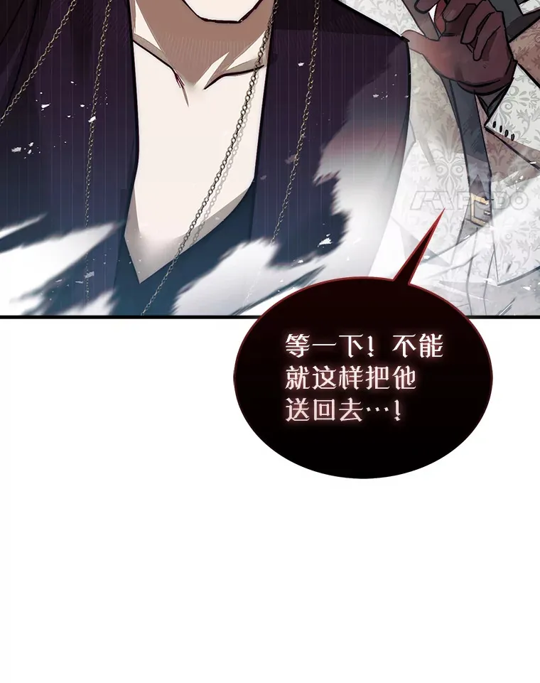2.进入永恒世界100