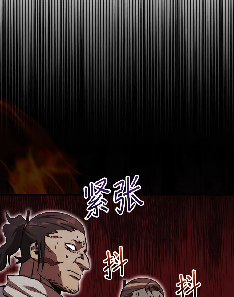 21.通过克制的殿堂8
