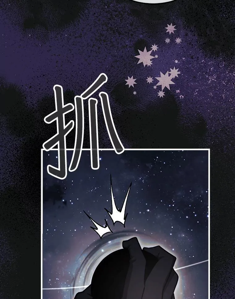 36.邀请函12