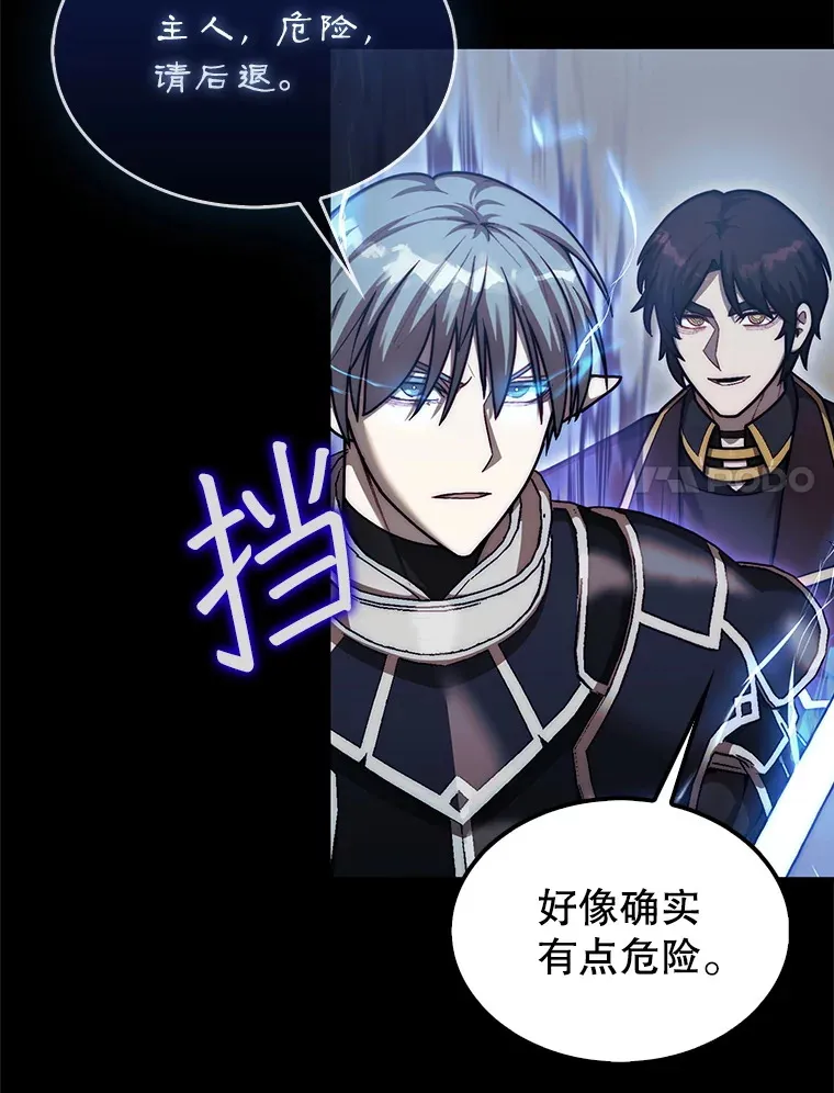 35.旷世43