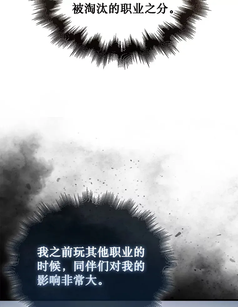 3.影子召唤师7