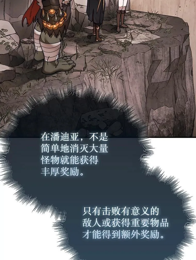50.库帕151