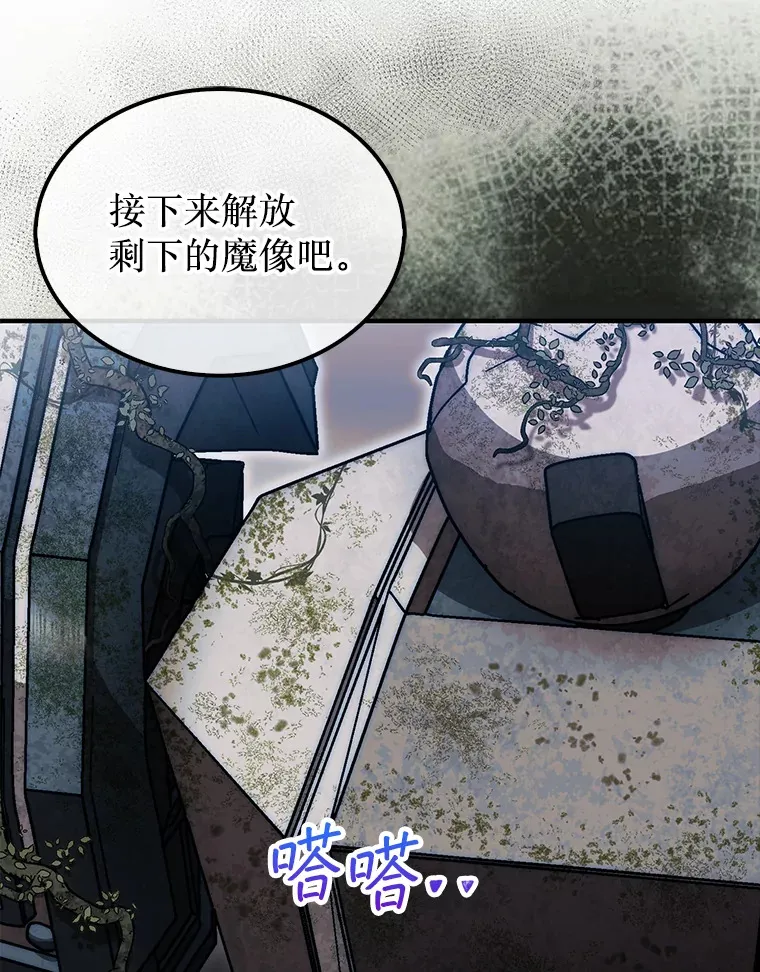 30.解决研究所问题74