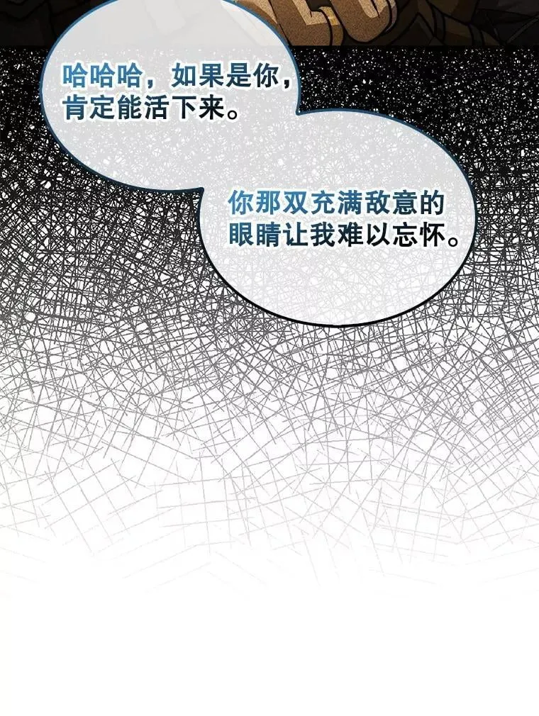 40.暴风前的宁静24