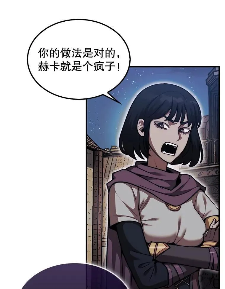 40.暴风前的宁静27