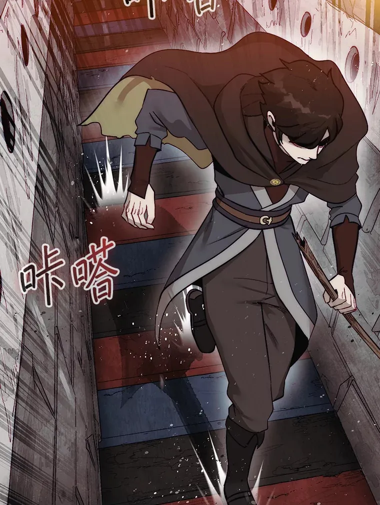 4.月之遗迹20