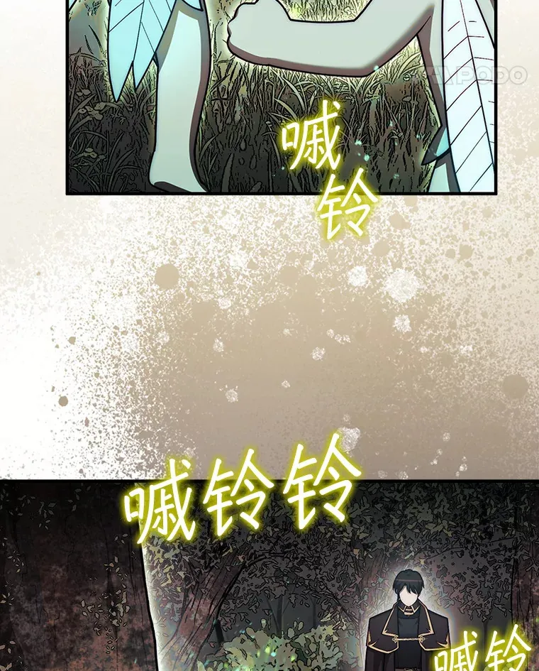 31.搜查精灵91