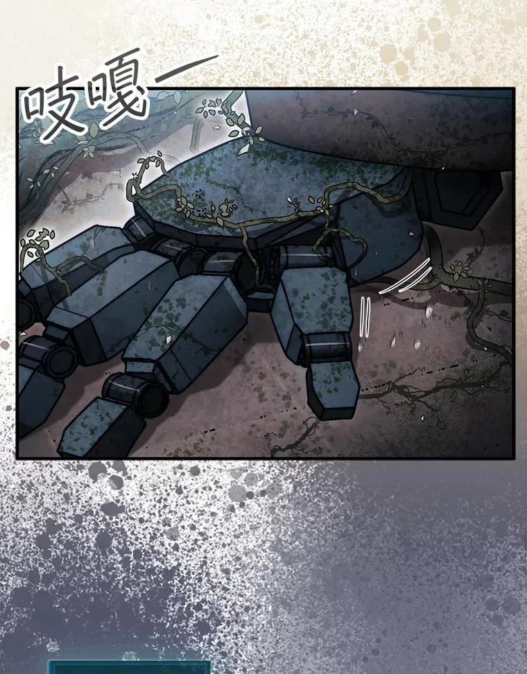 30.解决研究所问题88