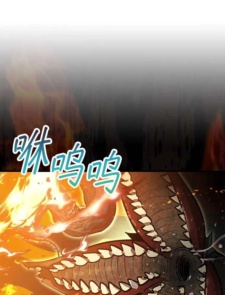 30.解决研究所问题27