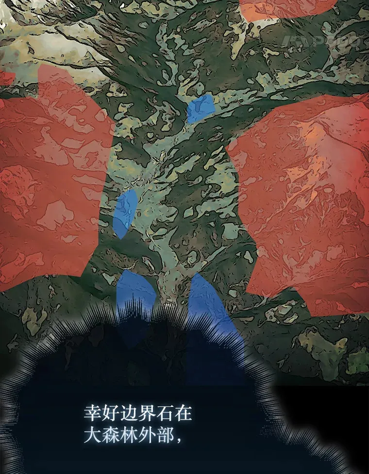 31.搜查精灵81