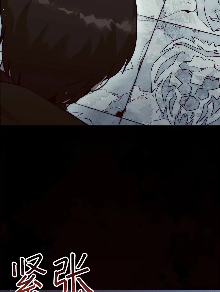 3.影子召唤师89