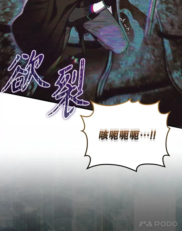 21.通过克制的殿堂34