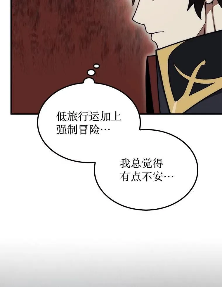 42.哈文136