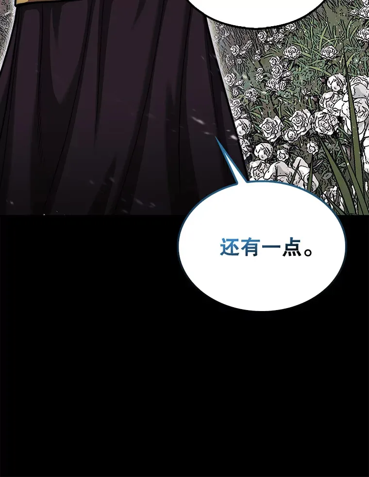 34.假装被骗69