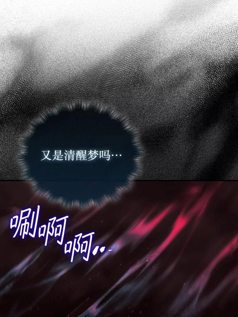 38.制作料理20