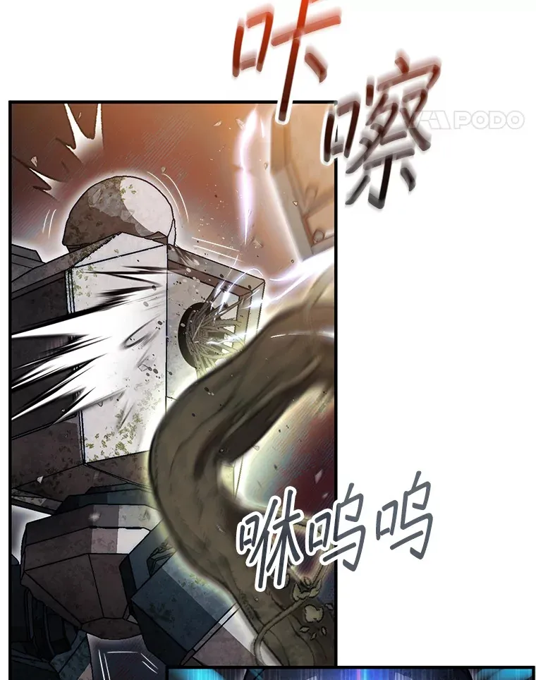 30.解决研究所问题20