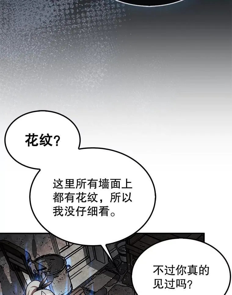 42.哈文120