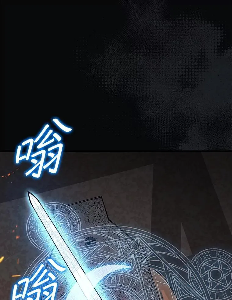 42.哈文139