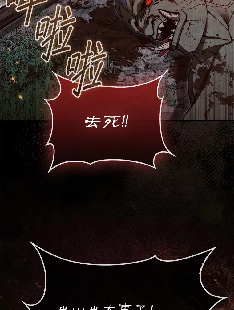 10.兄弟大战28