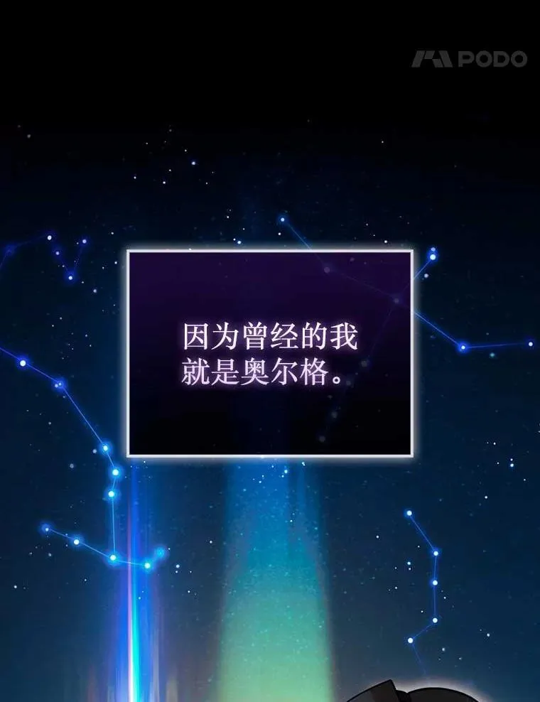 42.哈文37
