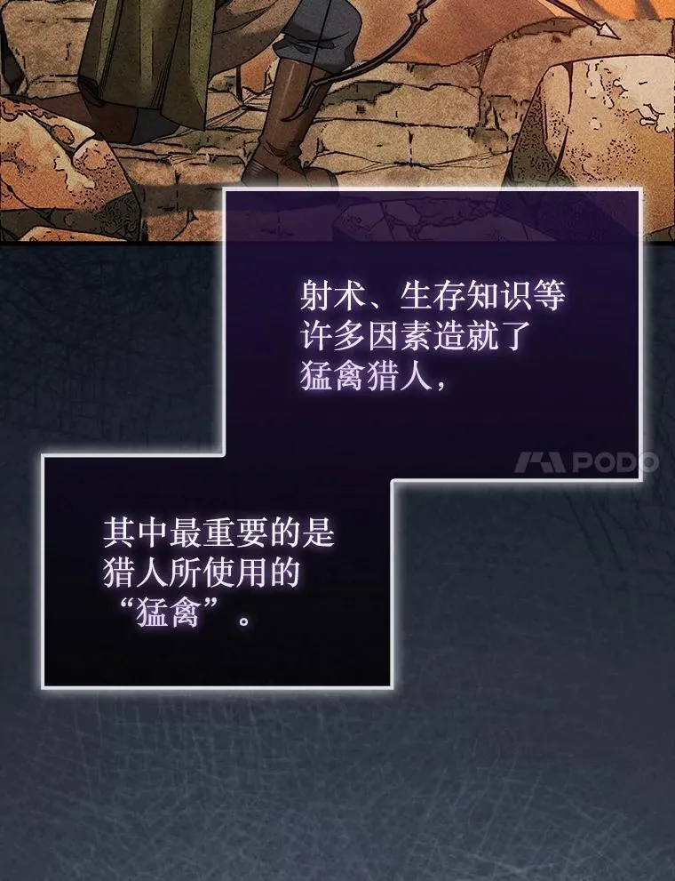 50.库帕120