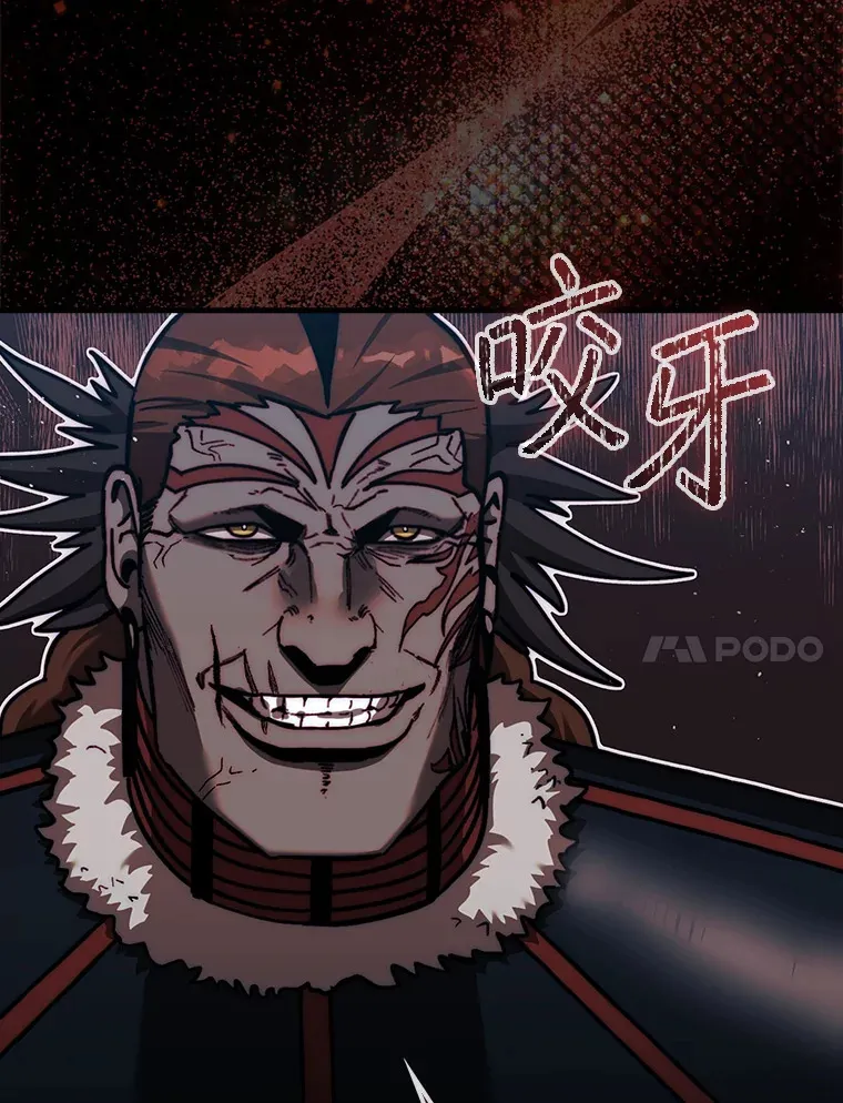19.克制的殿堂124