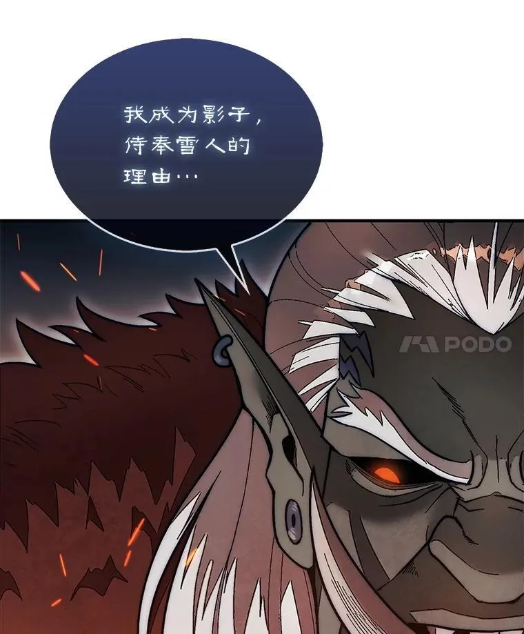 50.库帕39