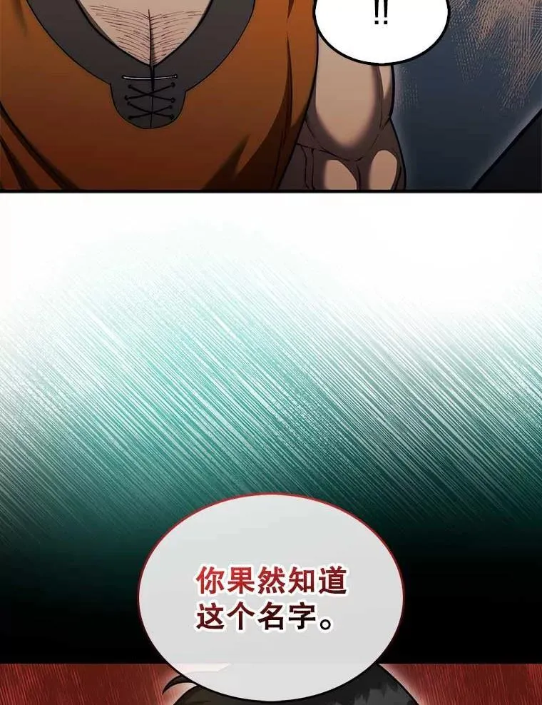 42.哈文35
