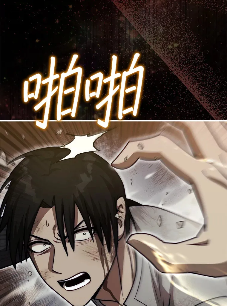 26.我是非公开96
