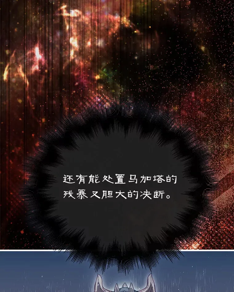 10.兄弟大战89