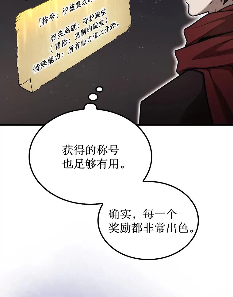 24.请求帮助35