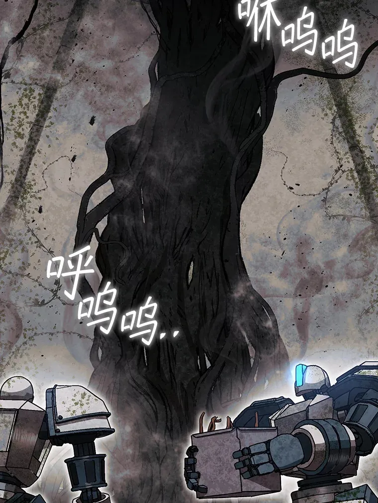 30.解决研究所问题54