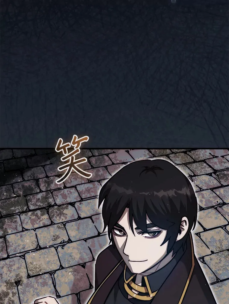 19.克制的殿堂96
