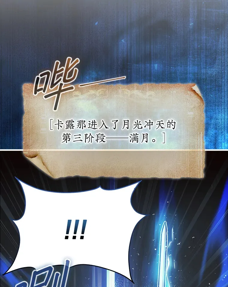 11.出现变数147