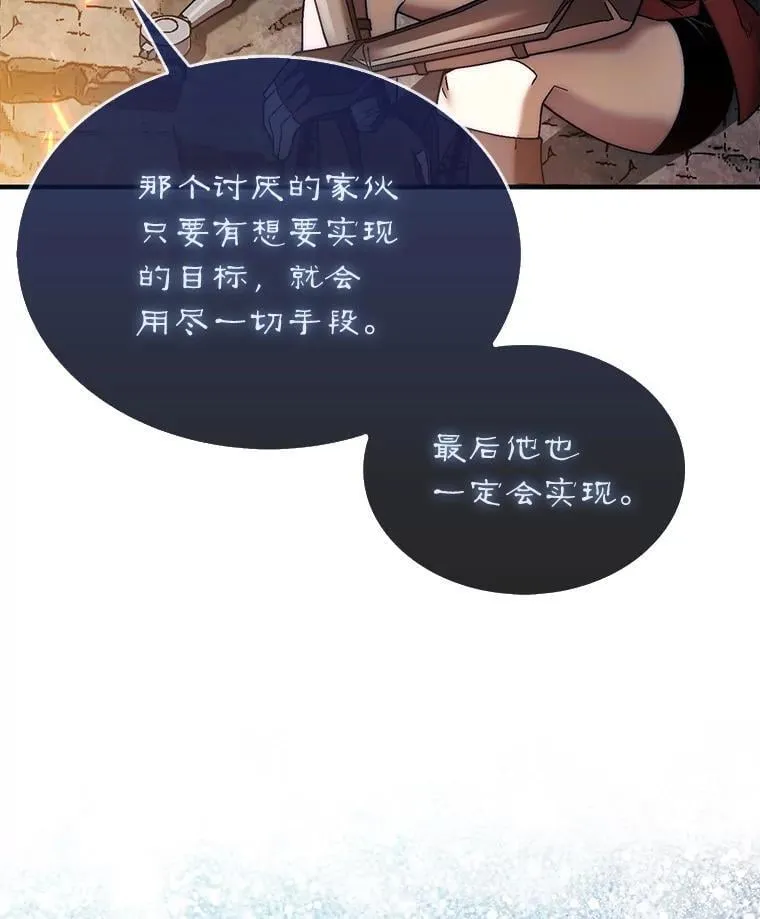 50.库帕44