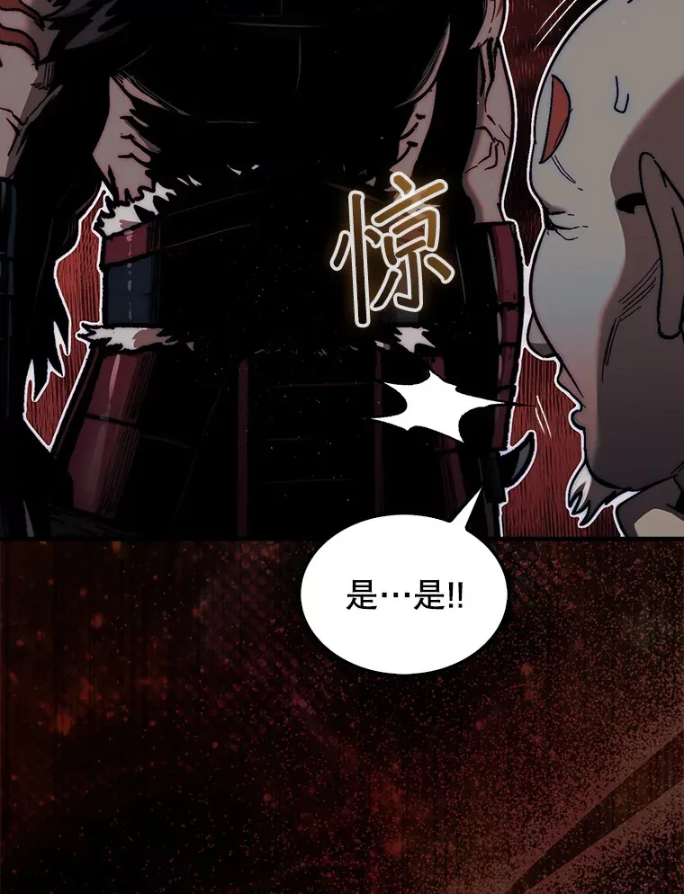 19.克制的殿堂123