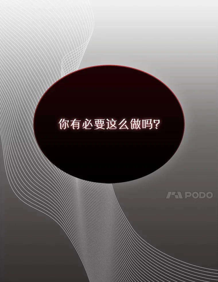 4.月之遗迹144