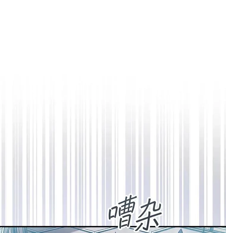 37.拍卖行36