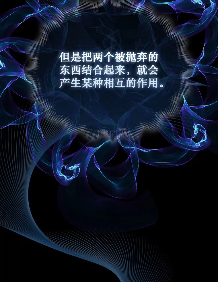 3.影子召唤师14