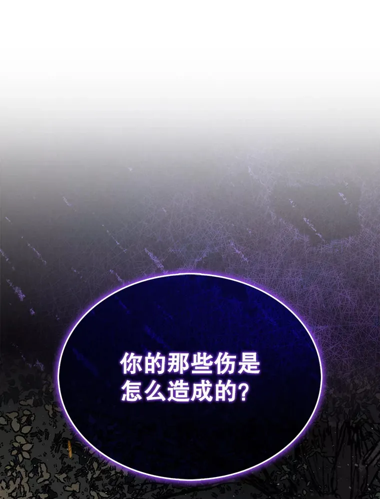34.假装被骗0