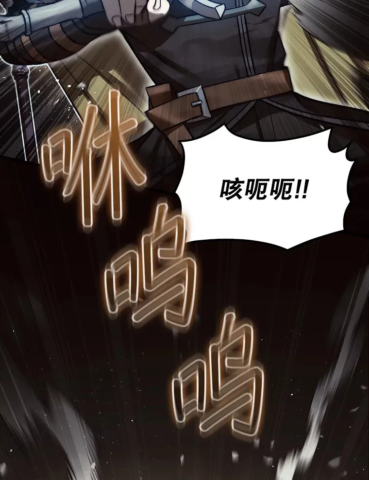 11.出现变数100