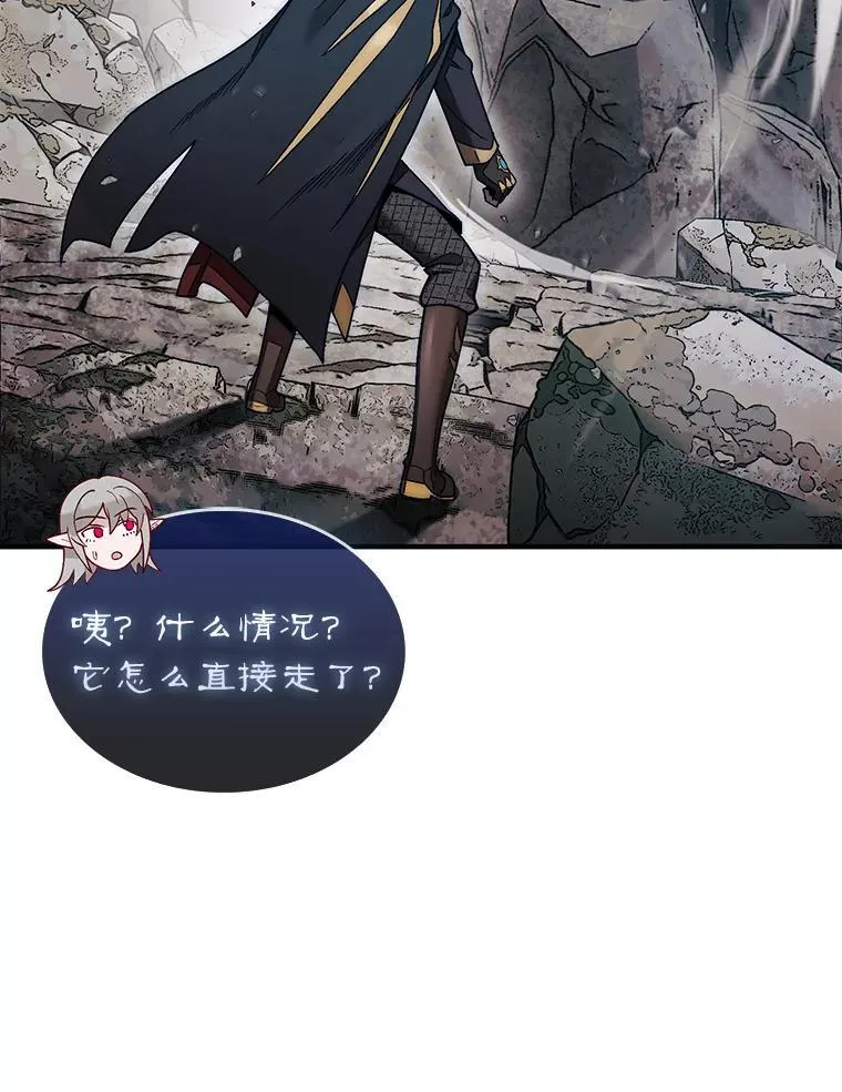 50.库帕98