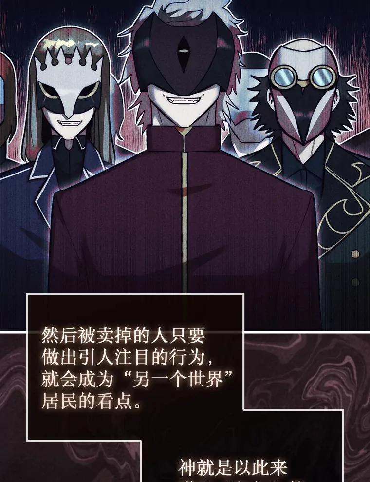 13.狂气商人92