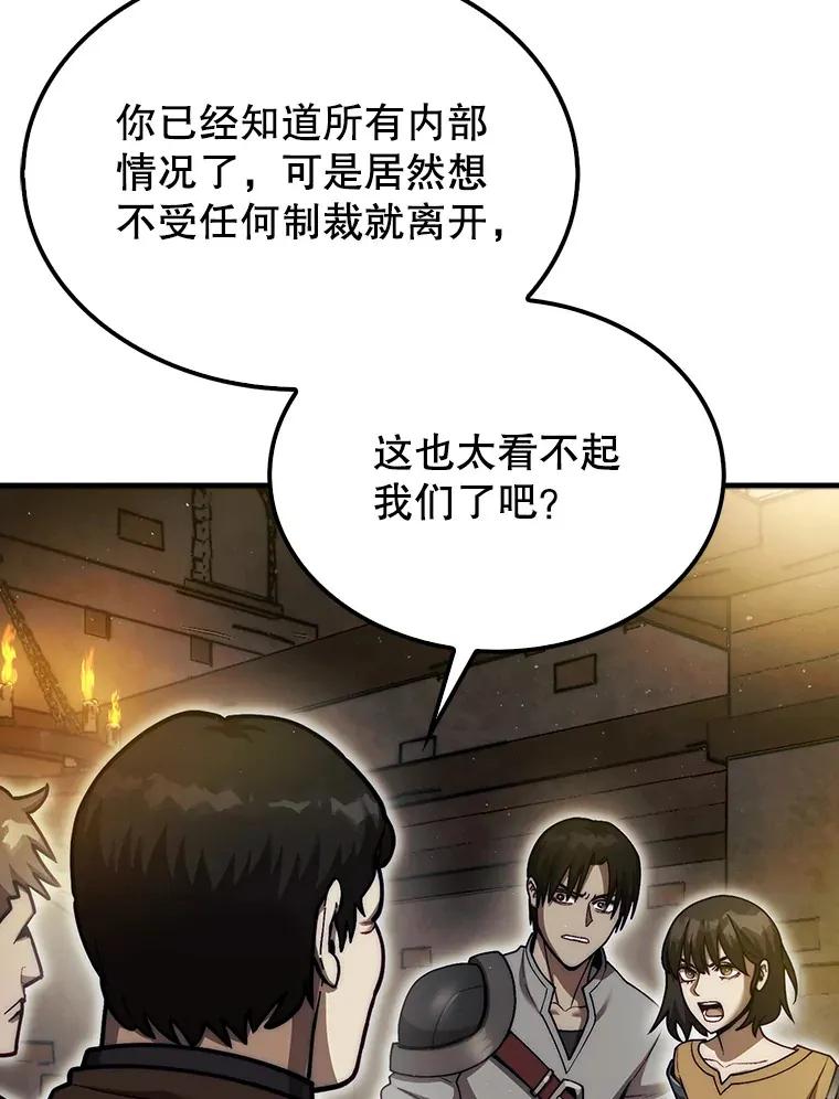 26.我是非公开21